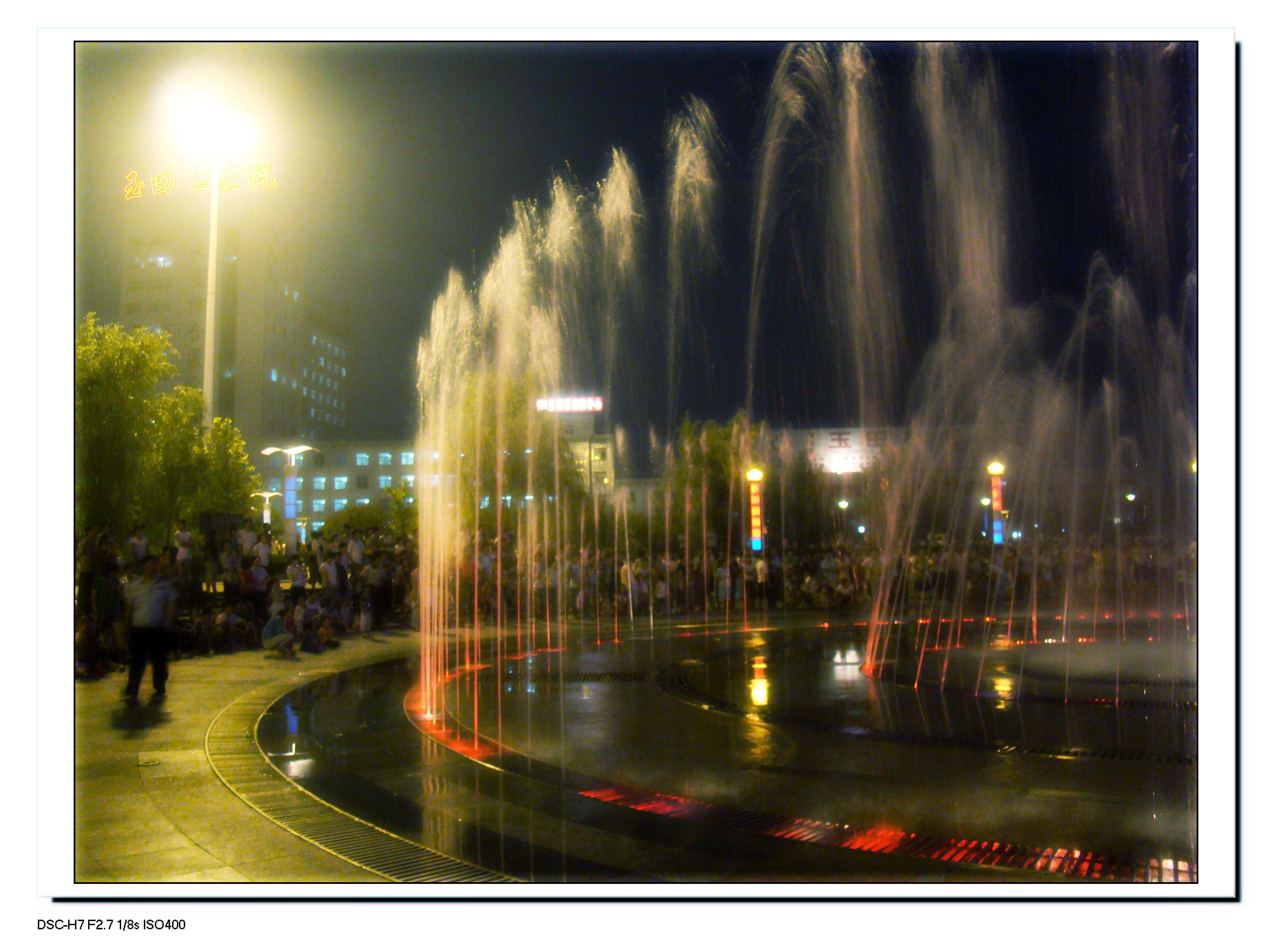 DSC01757.JPG