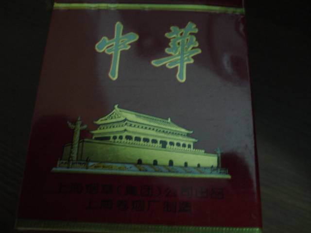 DSC00986.JPG