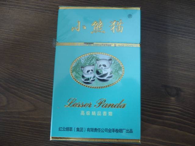 DSC00994.JPG