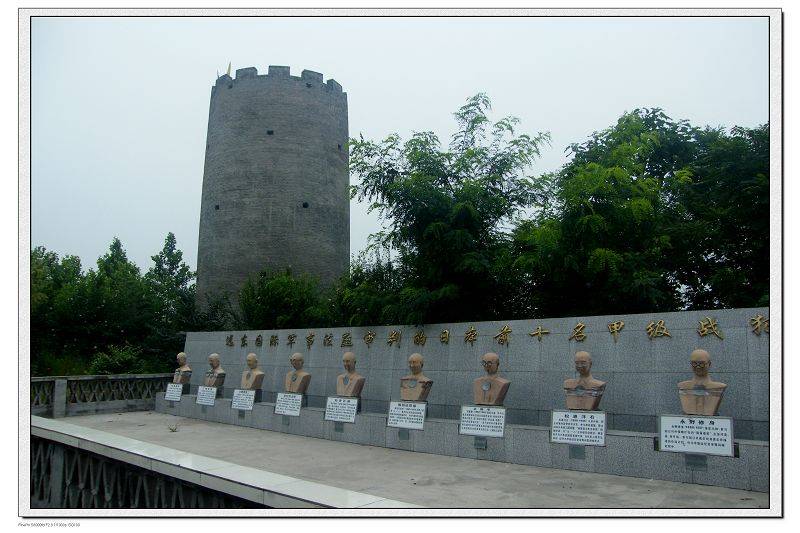 DSCF3046.jpg