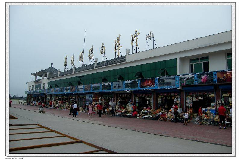 DSCF3072.jpg