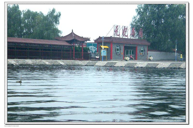 DSCF3094.jpg