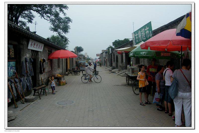 DSCF3061.jpg