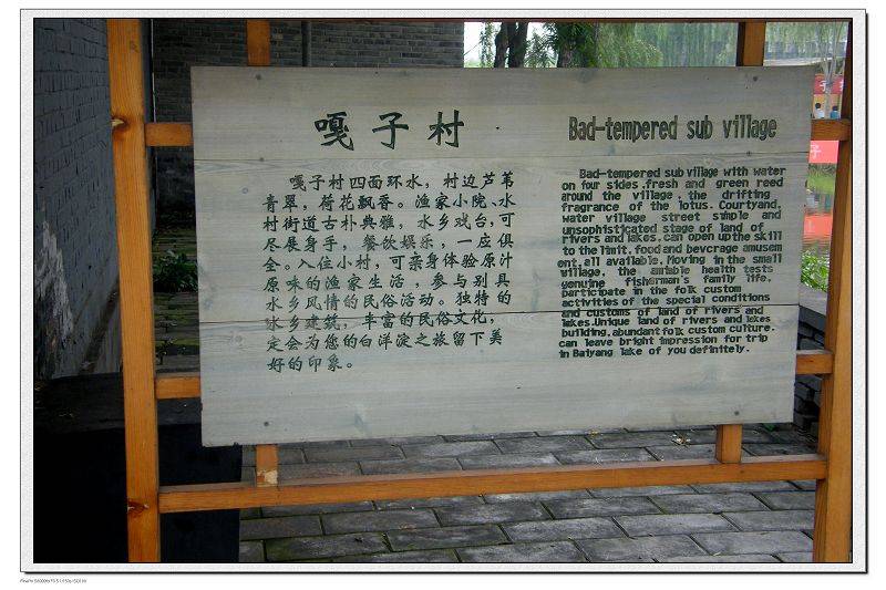 DSCF3155.jpg