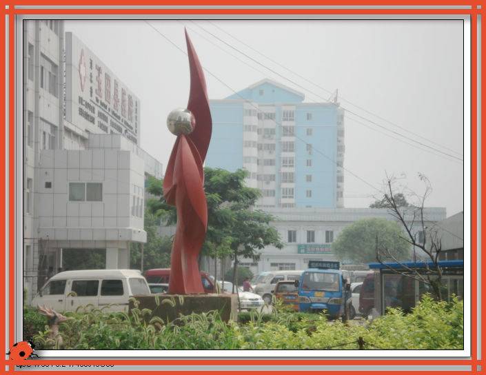 DSC01209.JPG