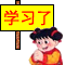 em46[1].gif