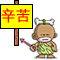 em02[2].gif