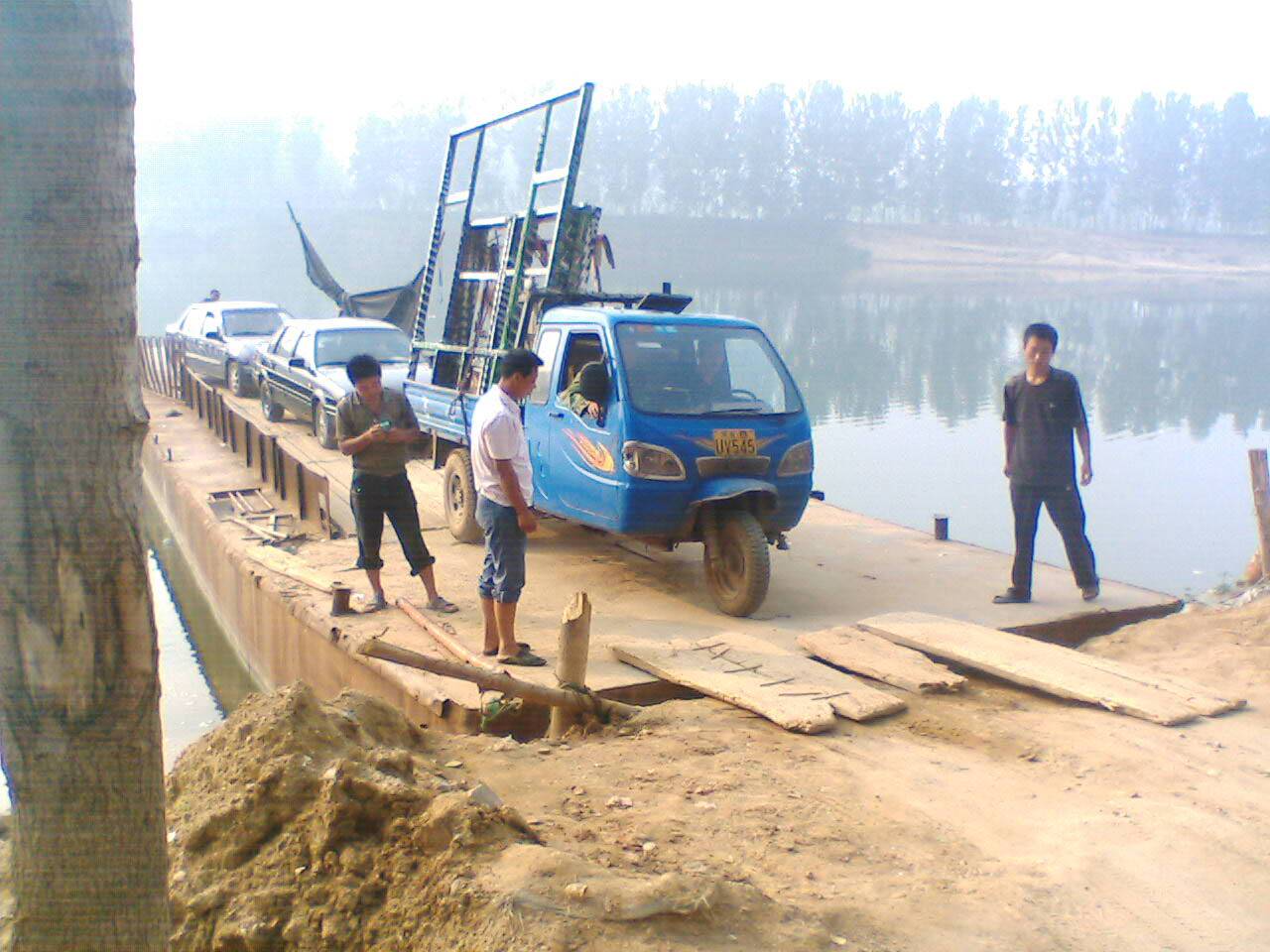 IMG043.JPG