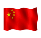 Ǻӭչ.gif