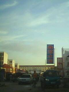 IMG0256A.jpg