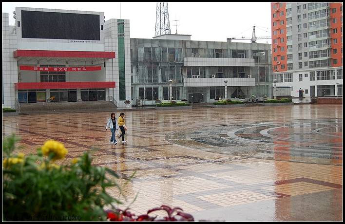 㳡05.jpg