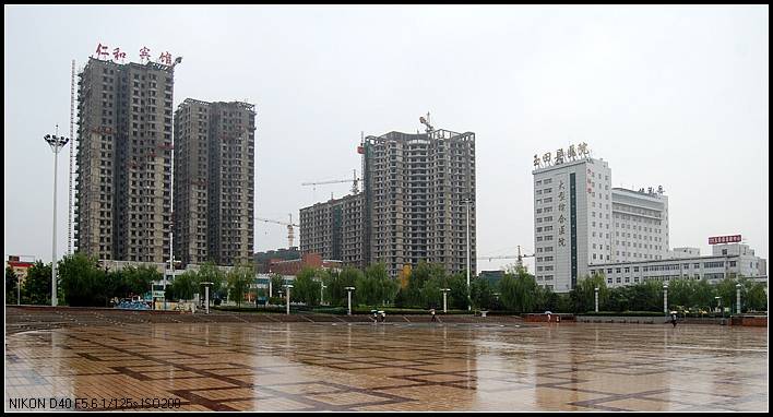 㳡03.jpg