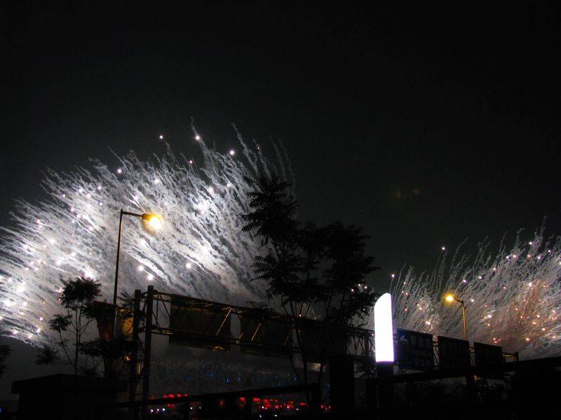 IMG_1956.jpg