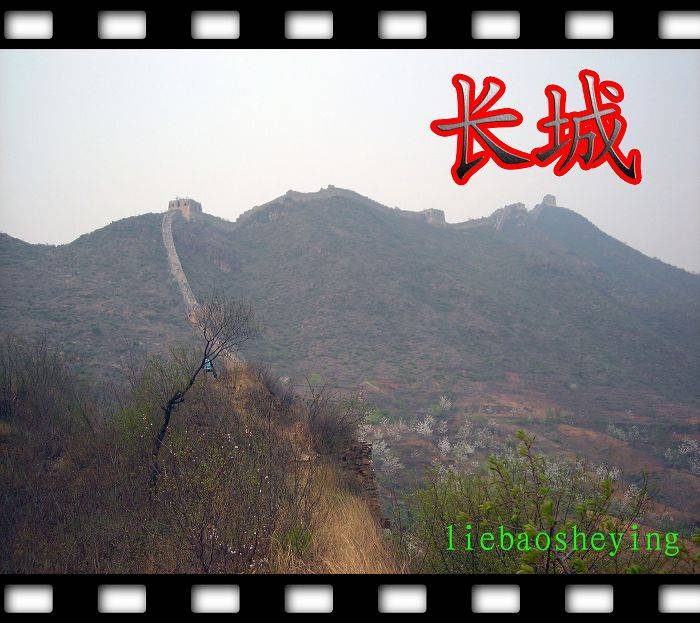 DSCN5757.JPG