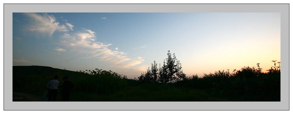 IMG_7227.JPG