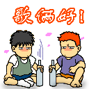 δ.gif