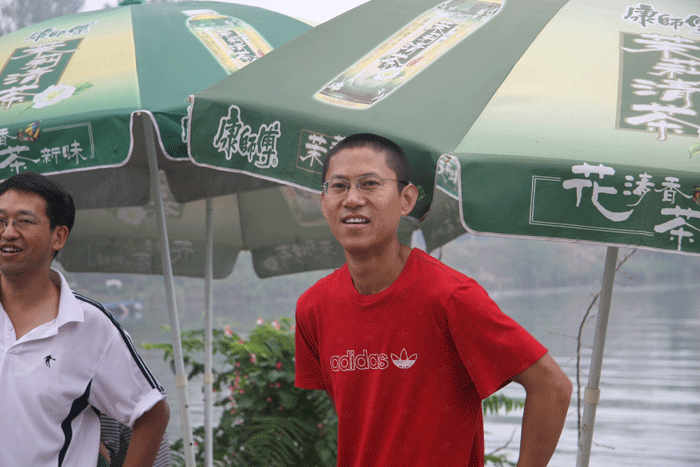 IMG_2153.gif