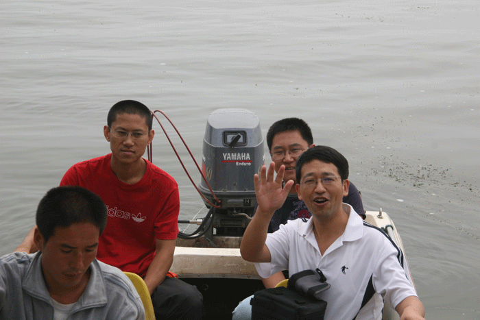 IMG_2082.gif