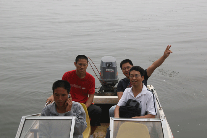 IMG_2079.gif
