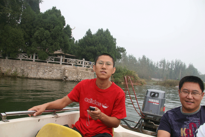 IMG_2086.gif