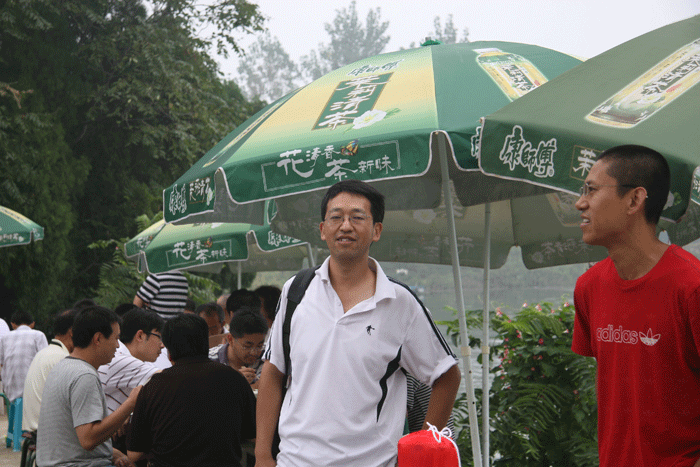 IMG_2154.gif