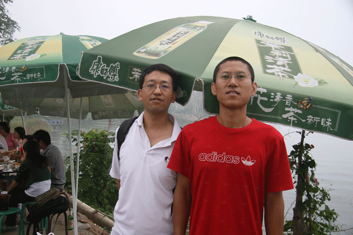 IMG_2155.gif