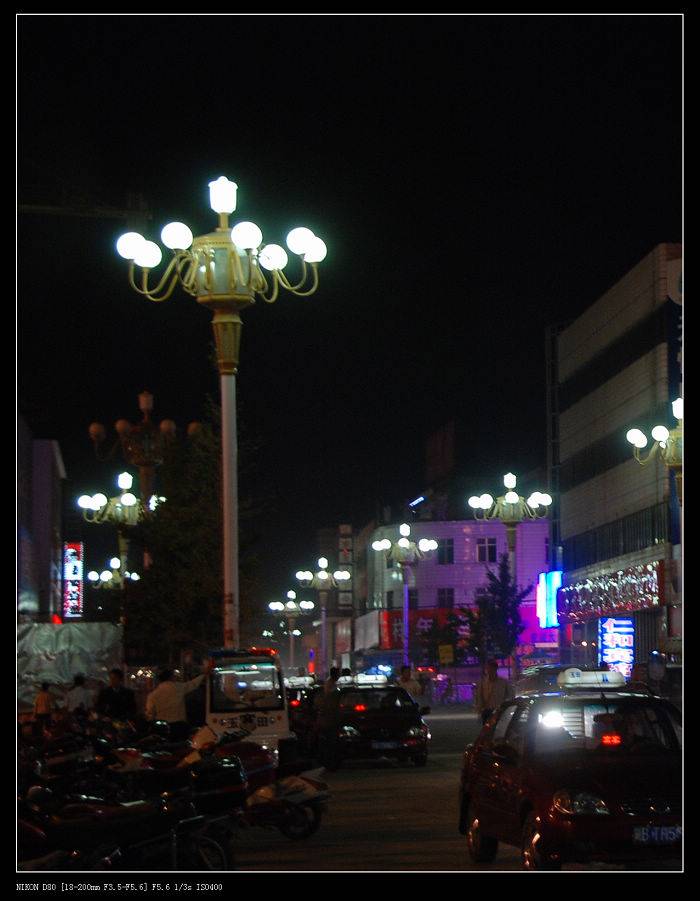 DSC_1245.JPG