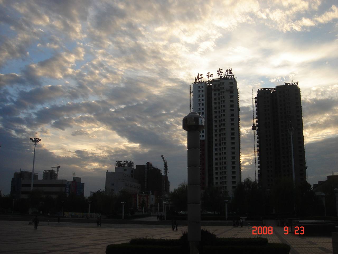 DSC02237.JPG