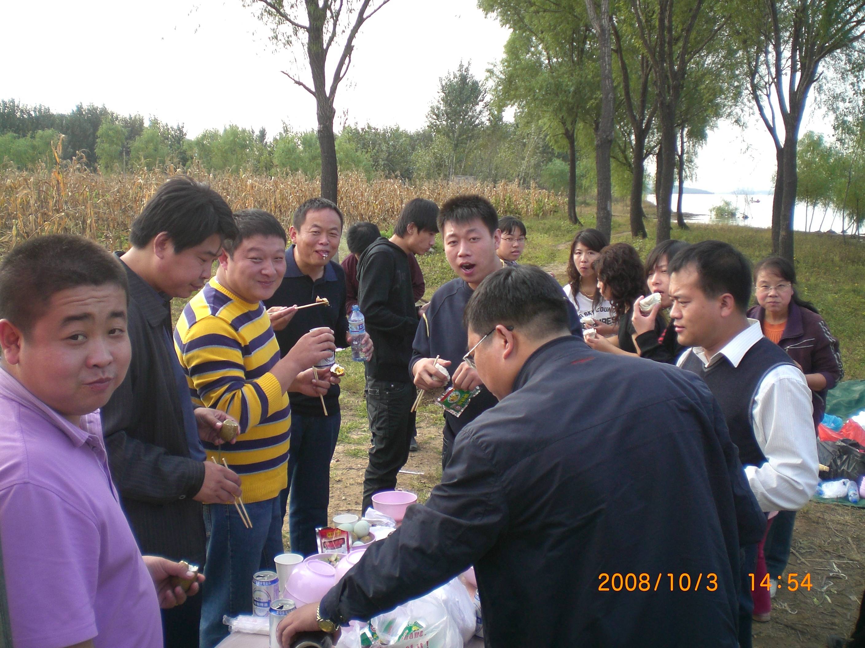 CIMG2099.JPG