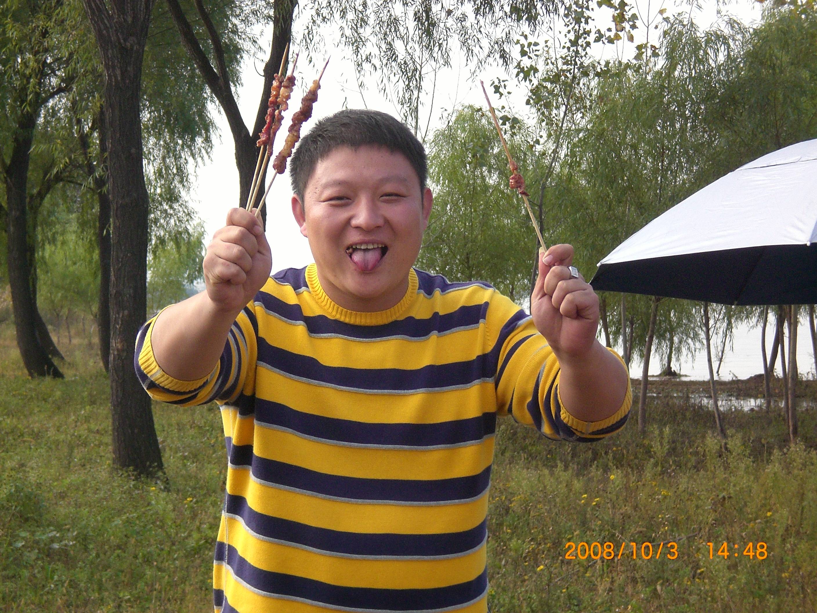 CIMG2097.JPG