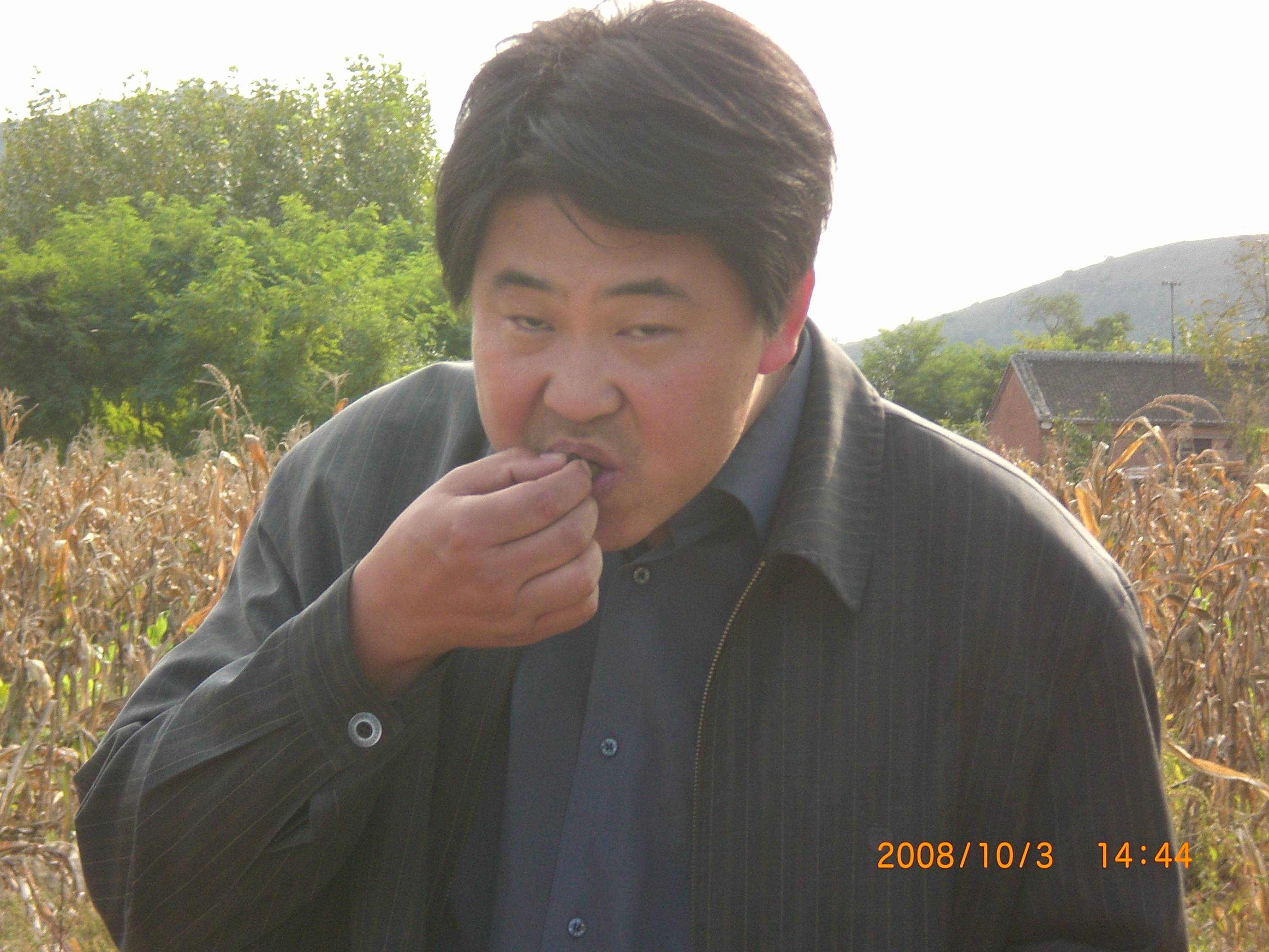 CIMG2092.JPG