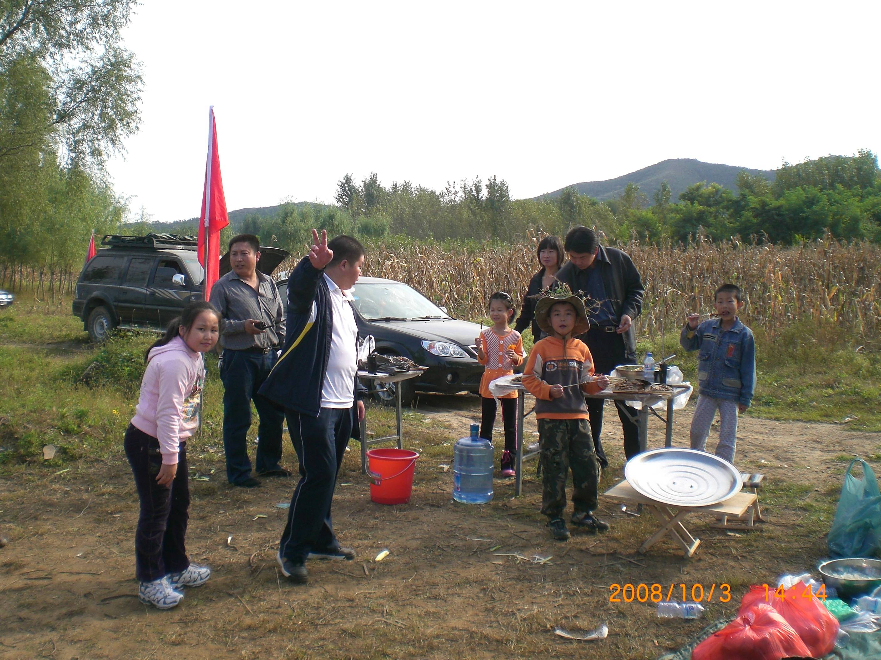 CIMG2091.JPG