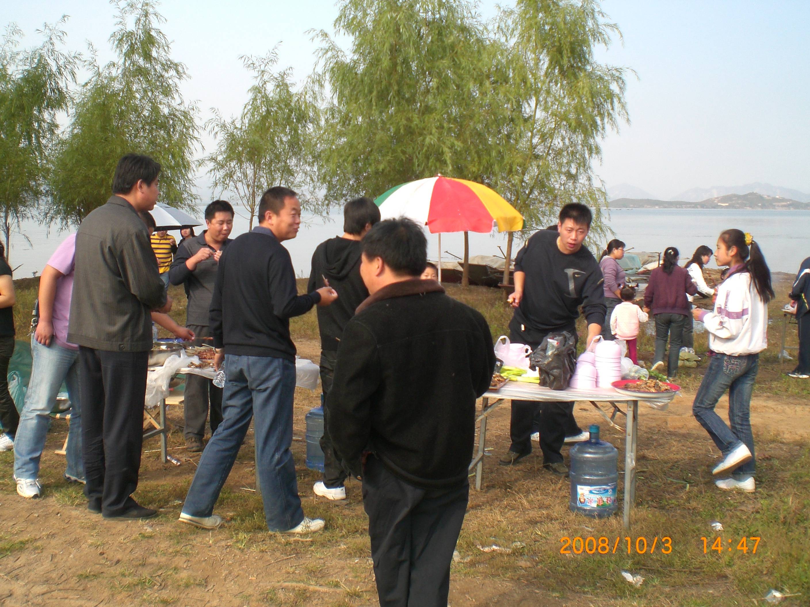 CIMG2094.JPG