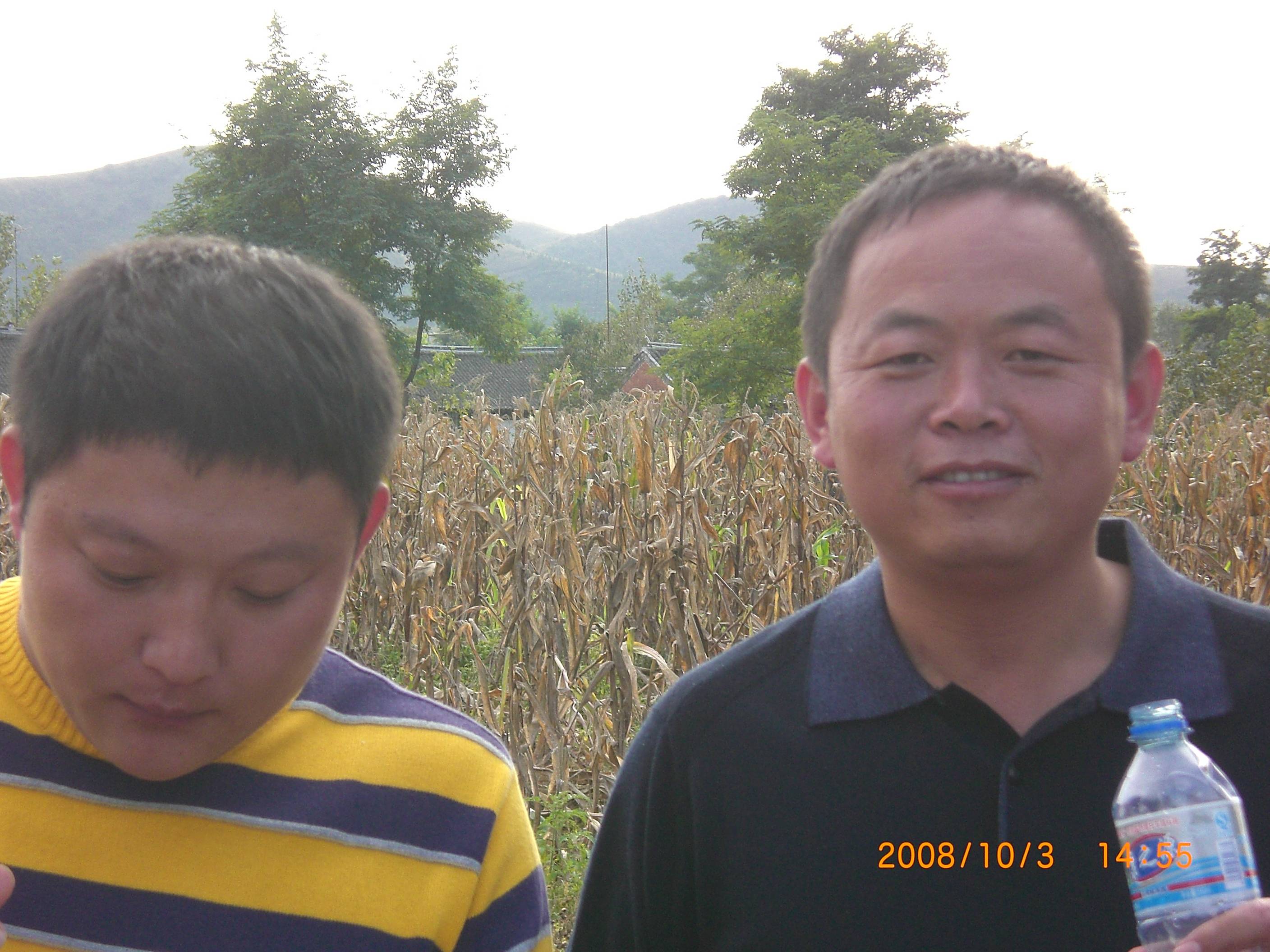 CIMG2104.JPG
