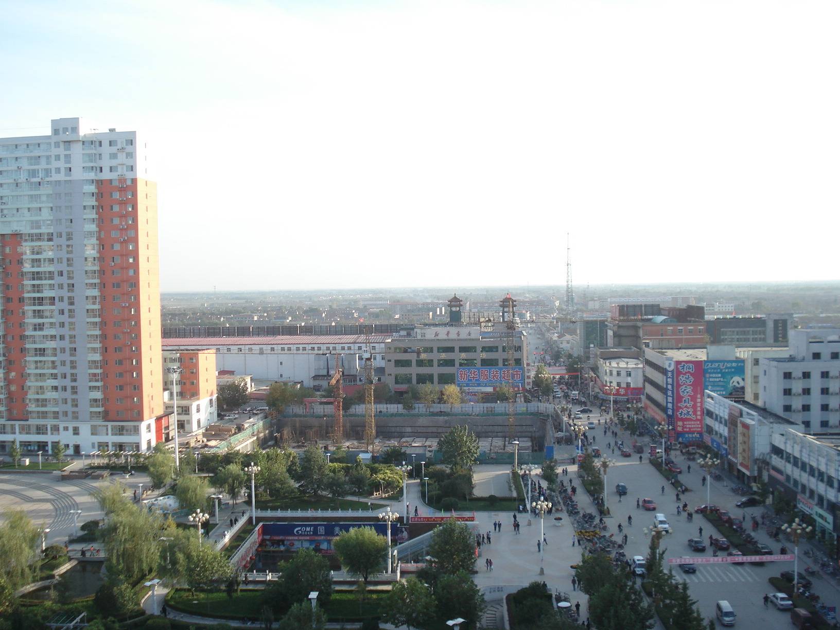 DSC00050.JPG
