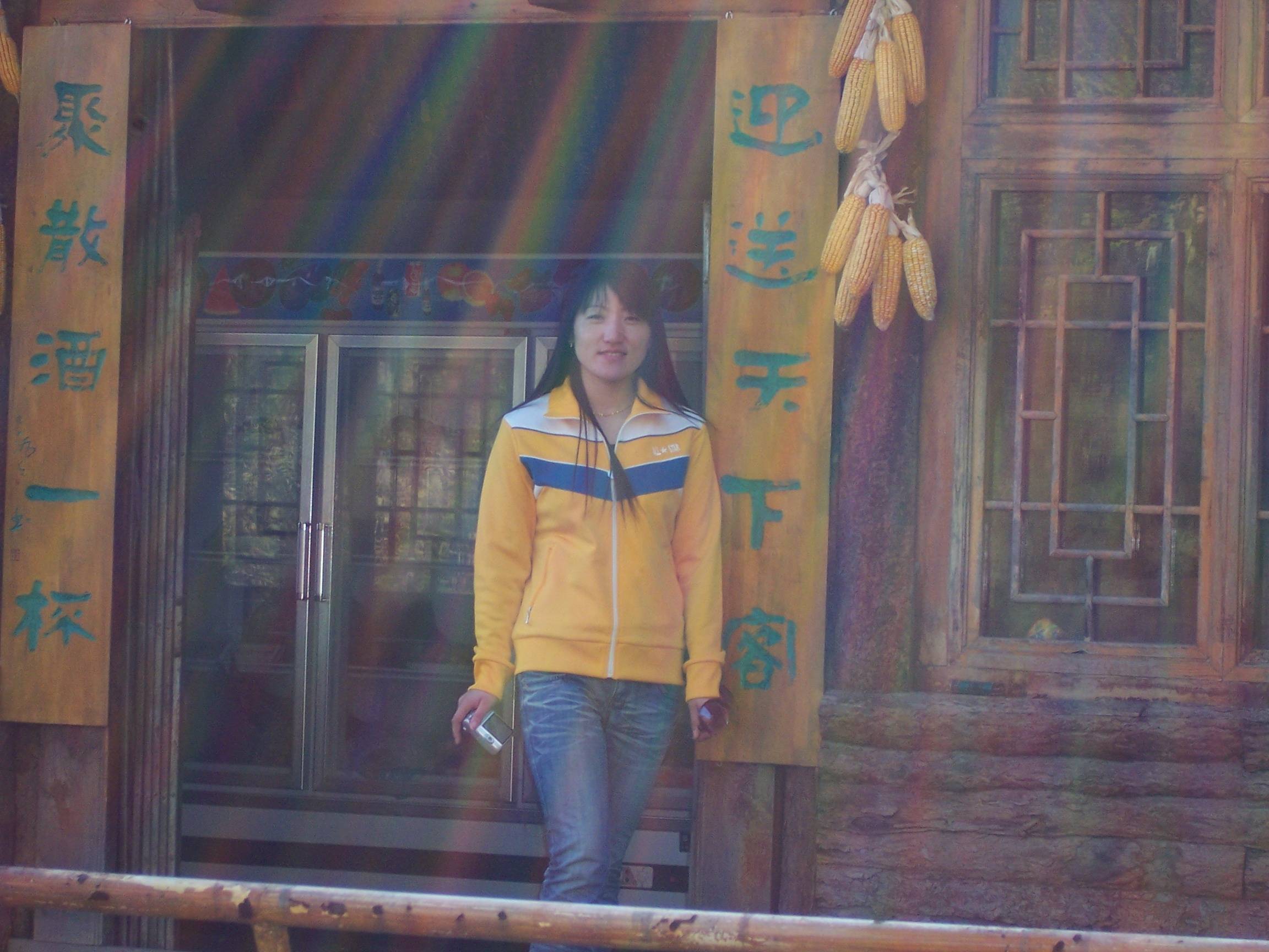 100_0218.JPG