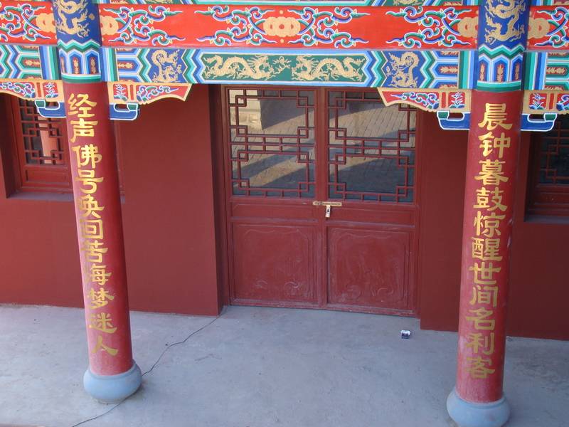 DSC02189.JPG