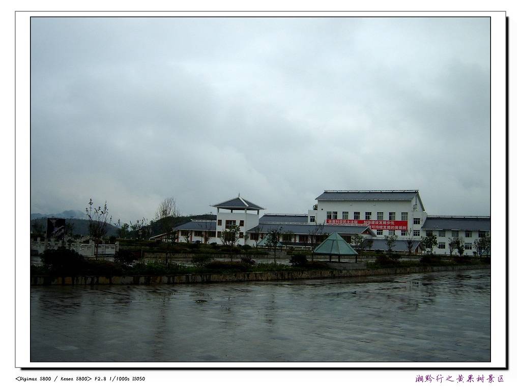 S8004534_nEO_IMG.jpg