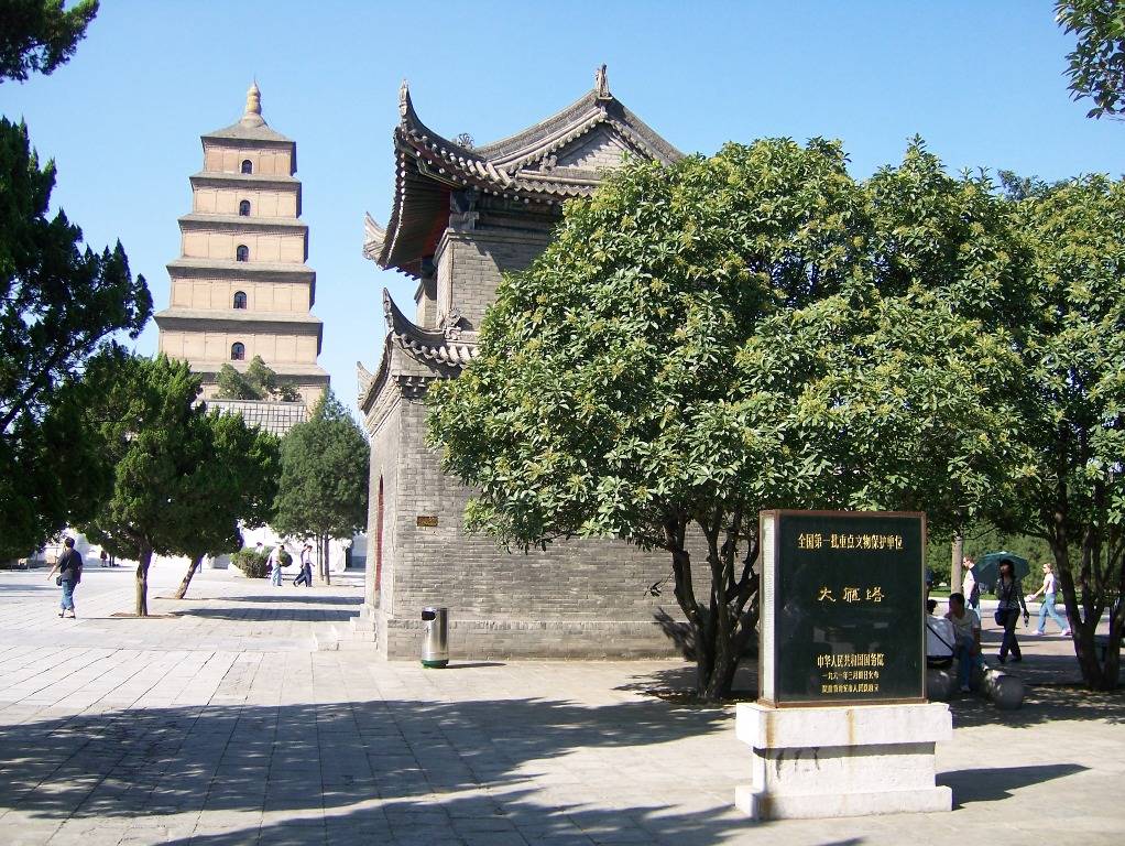 100_4795.JPG