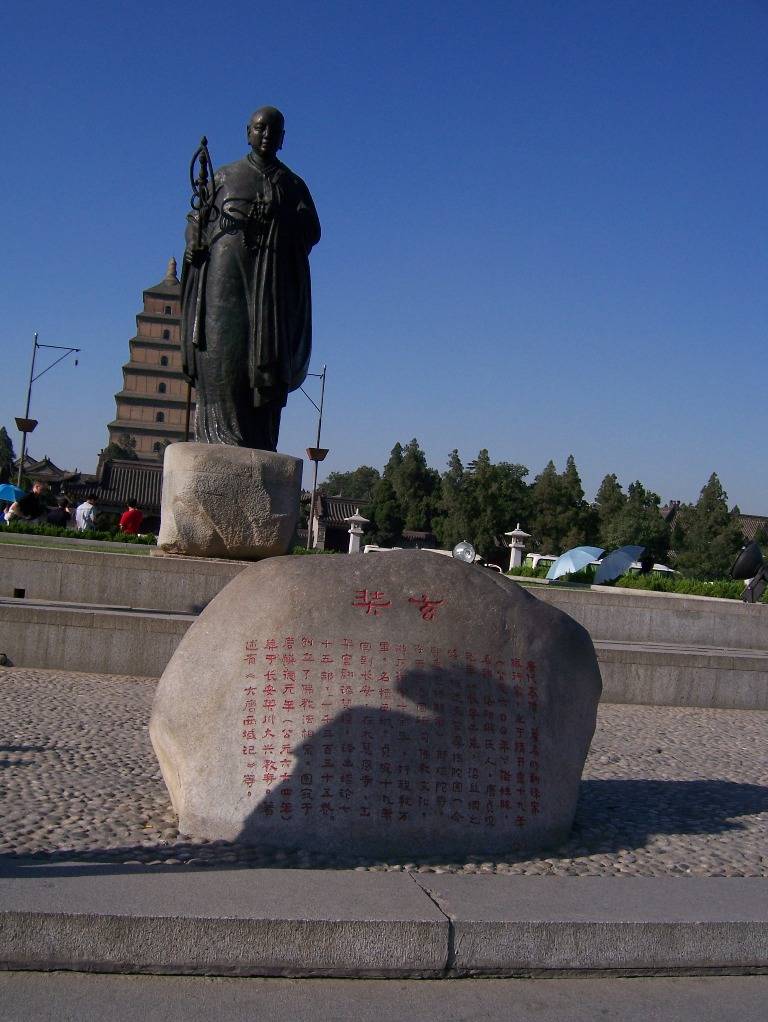 100_4866.JPG