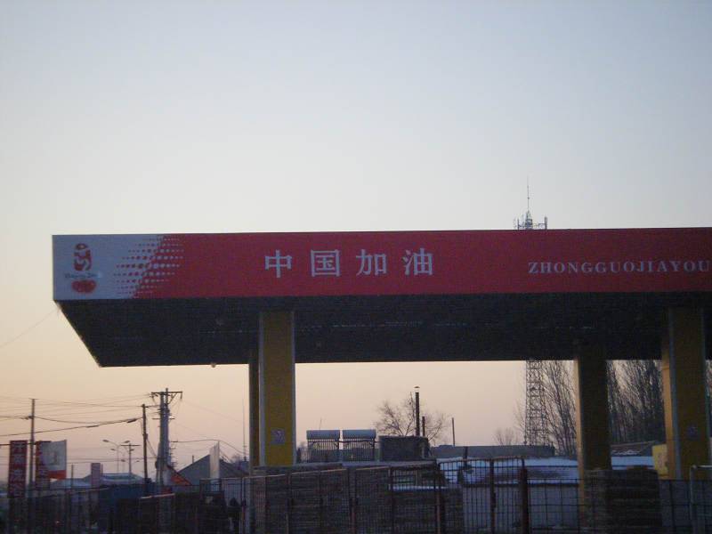Ƭ 037.jpg