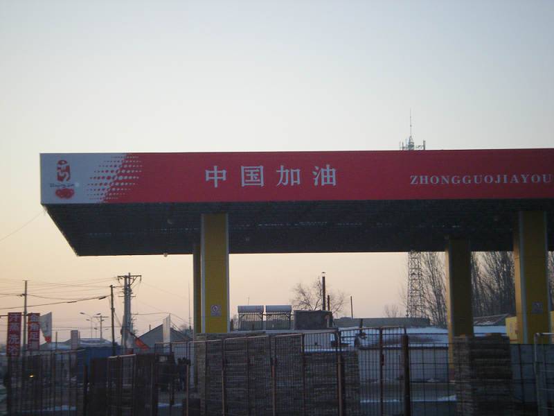 Ƭ 038.jpg