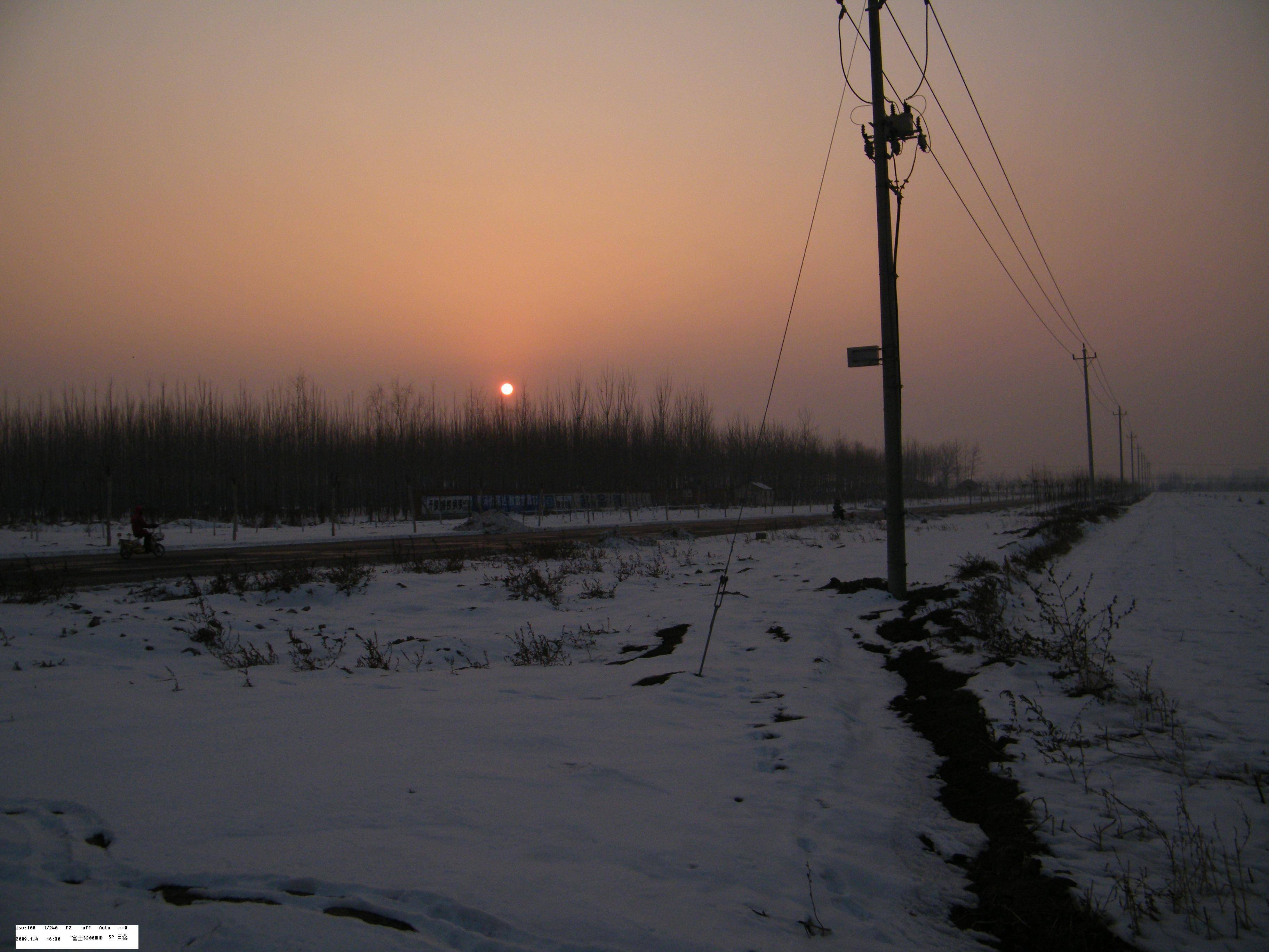 DSCF0015.JPG