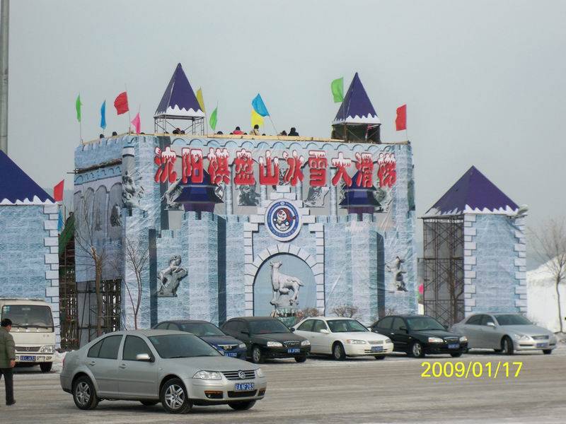 100_0150.jpg
