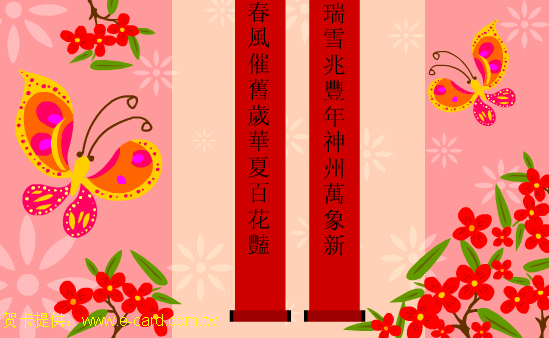 ϲӭ´.bmp