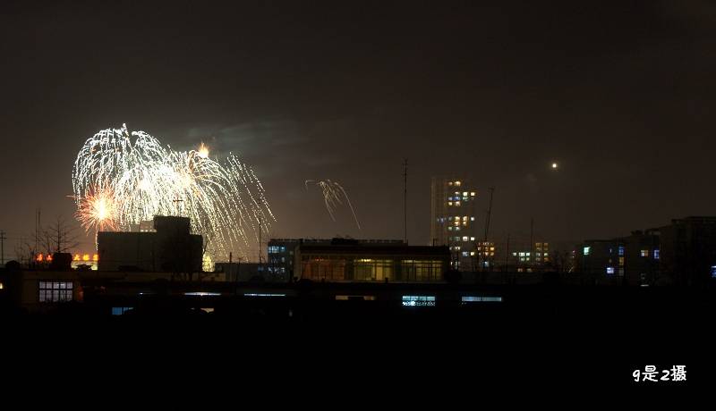 IMG_7898.jpg