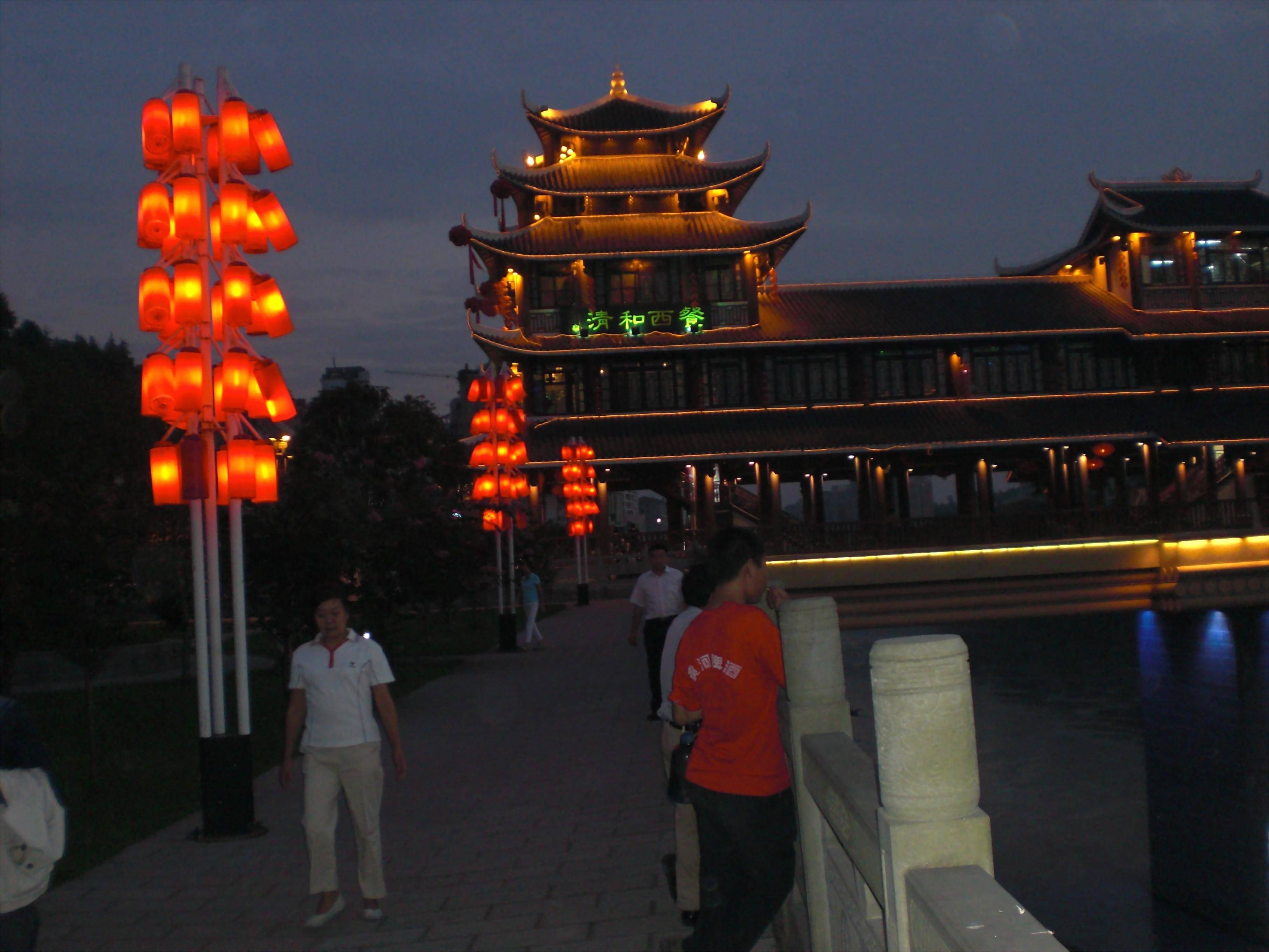CIMG0091.JPG