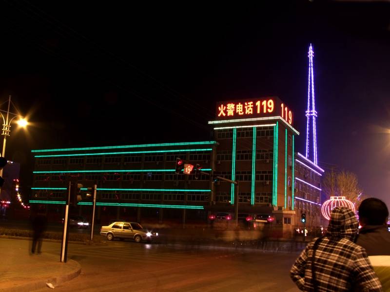 DSCF6510  9.jpg