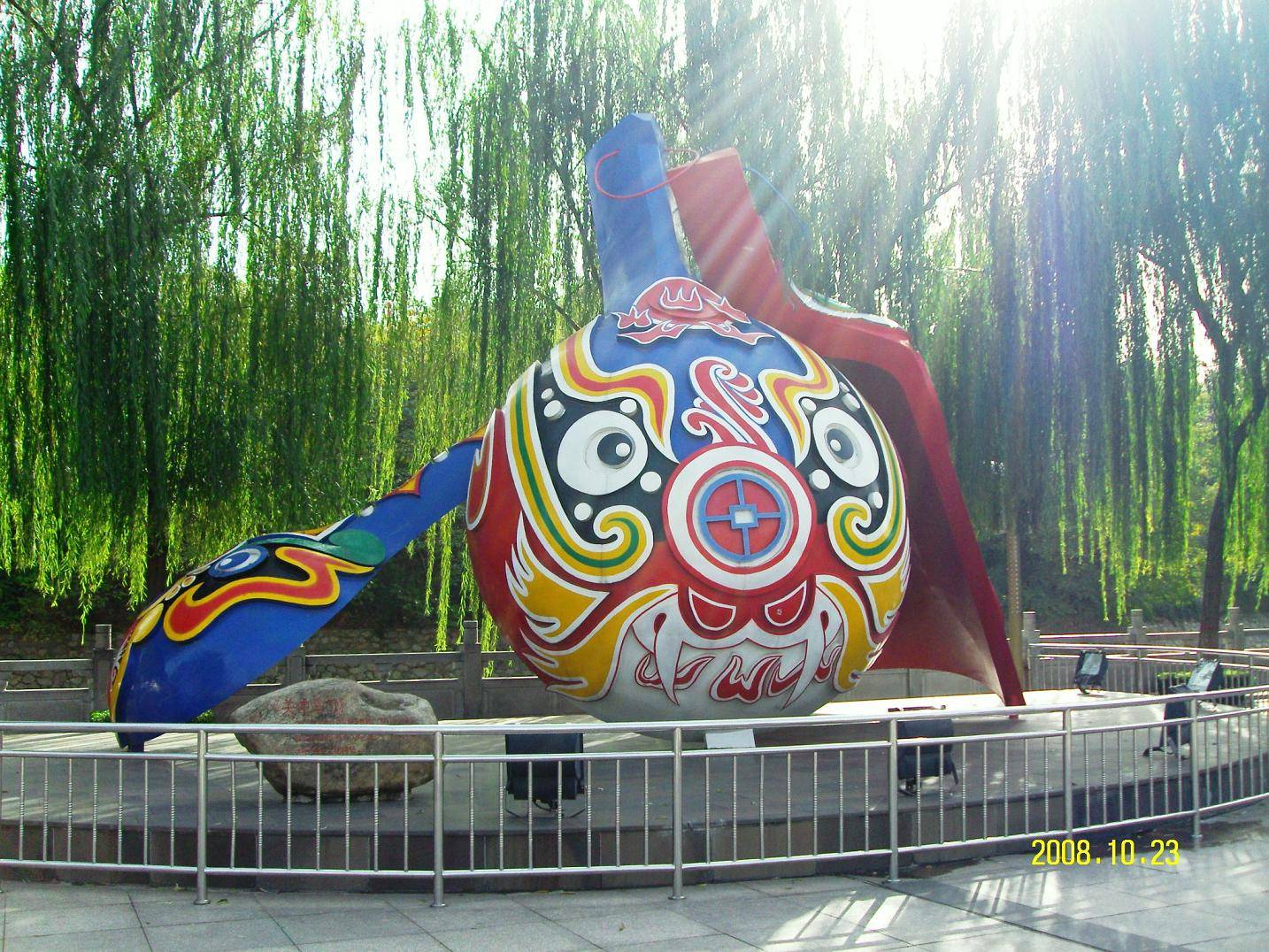 SDC10385.JPG