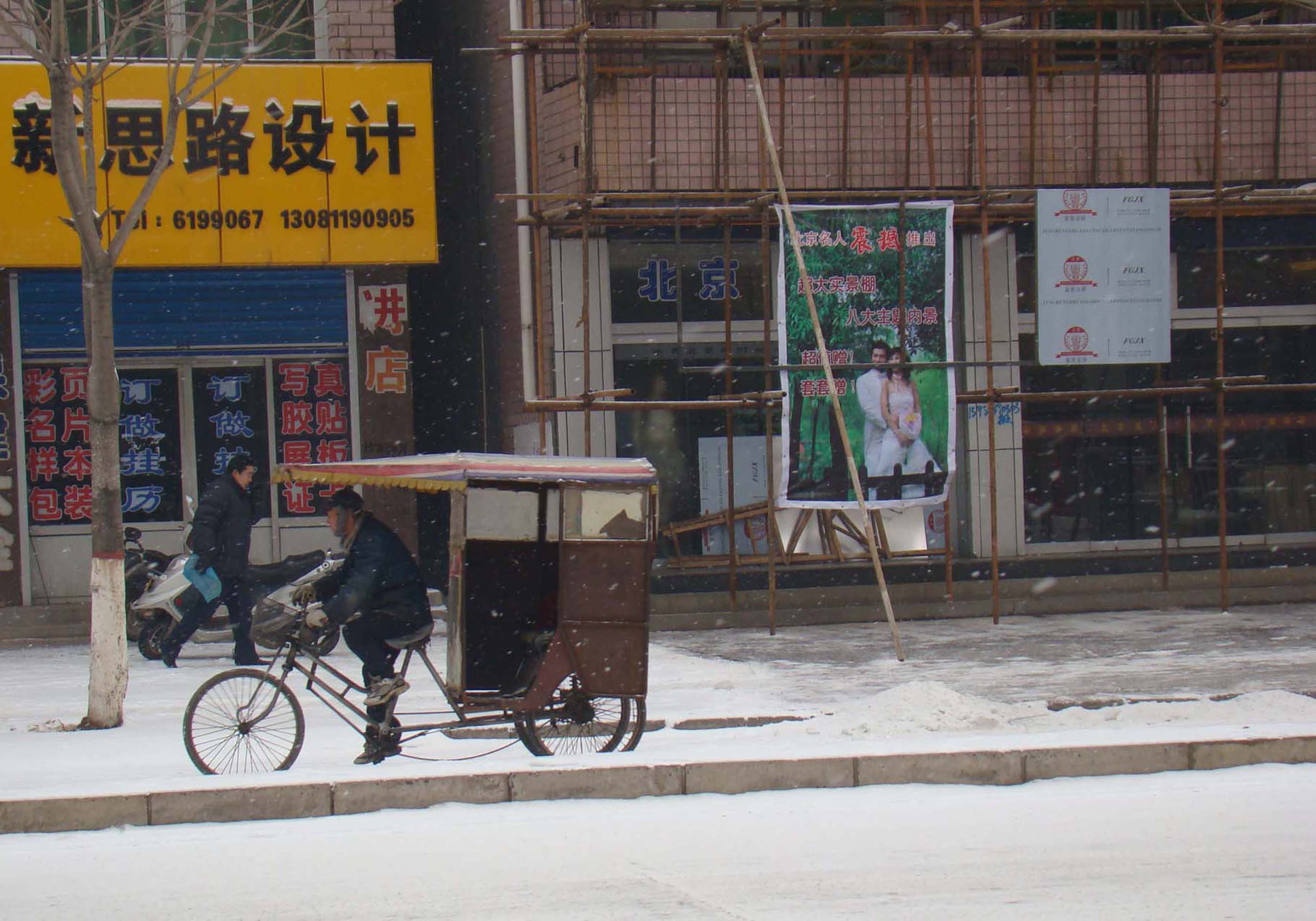 DSC03655.JPG